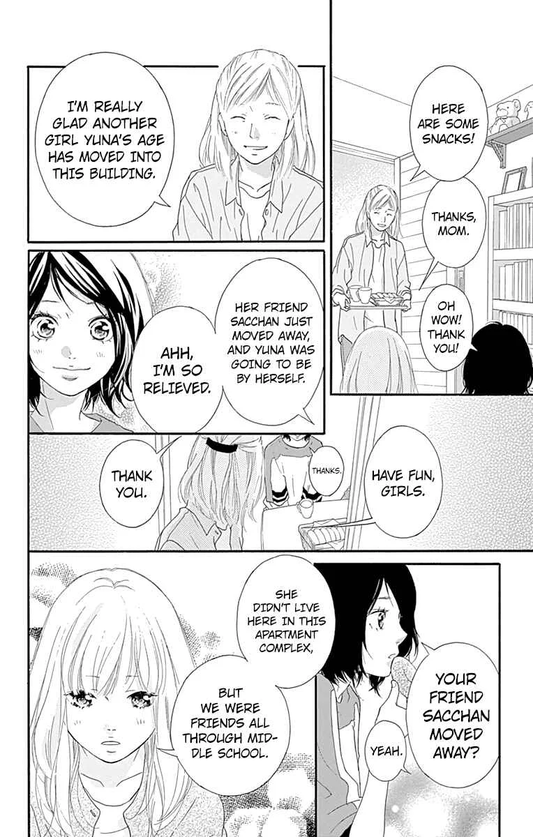 Love Me, Love Me Not Chapter 1 - Page 32