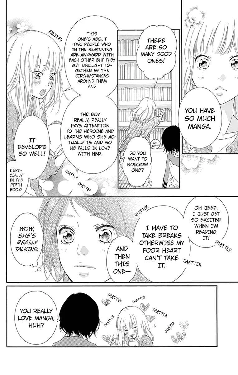 Love Me, Love Me Not Chapter 1 - Page 34