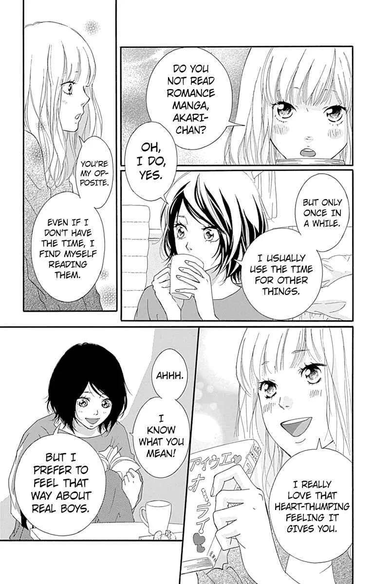 Love Me, Love Me Not Chapter 1 - Page 35