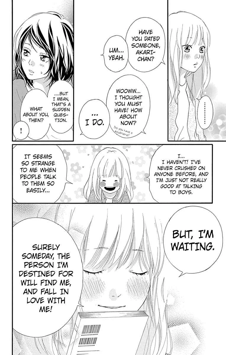 Love Me, Love Me Not Chapter 1 - Page 36