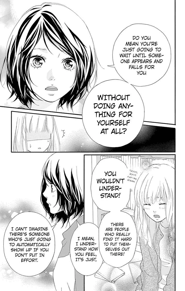 Love Me, Love Me Not Chapter 1 - Page 37