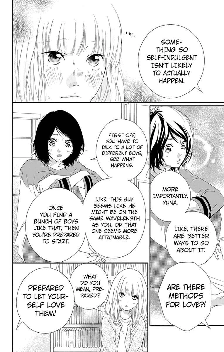 Love Me, Love Me Not Chapter 1 - Page 38