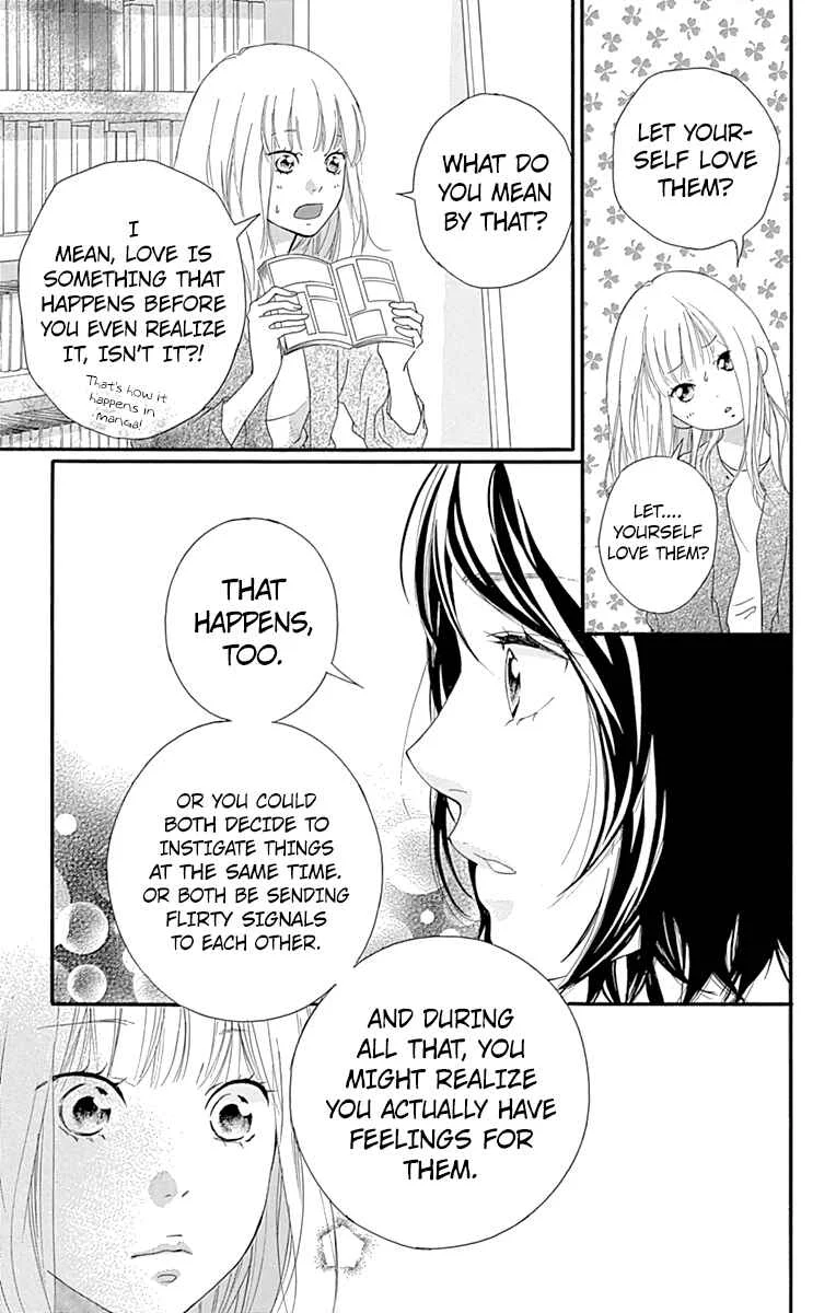 Love Me, Love Me Not Chapter 1 - Page 39
