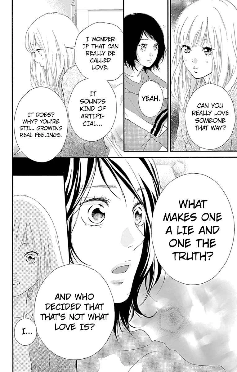 Love Me, Love Me Not Chapter 1 - Page 40