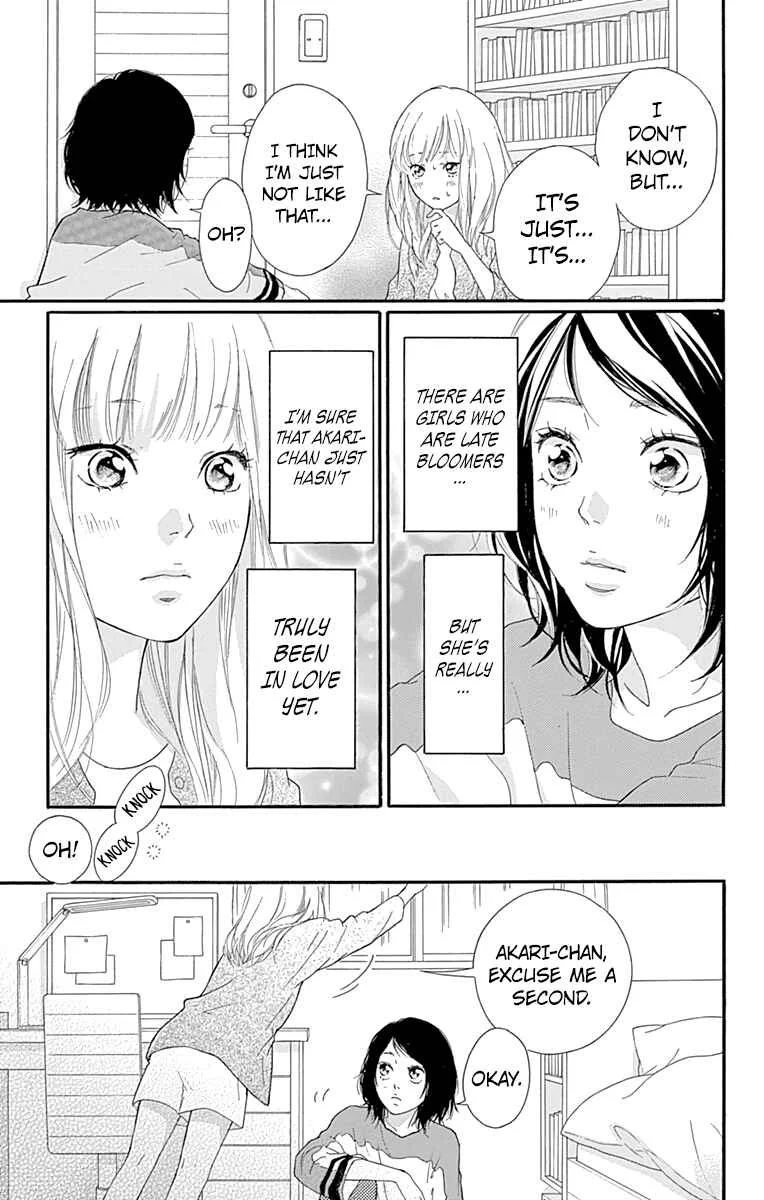 Love Me, Love Me Not Chapter 1 - Page 41