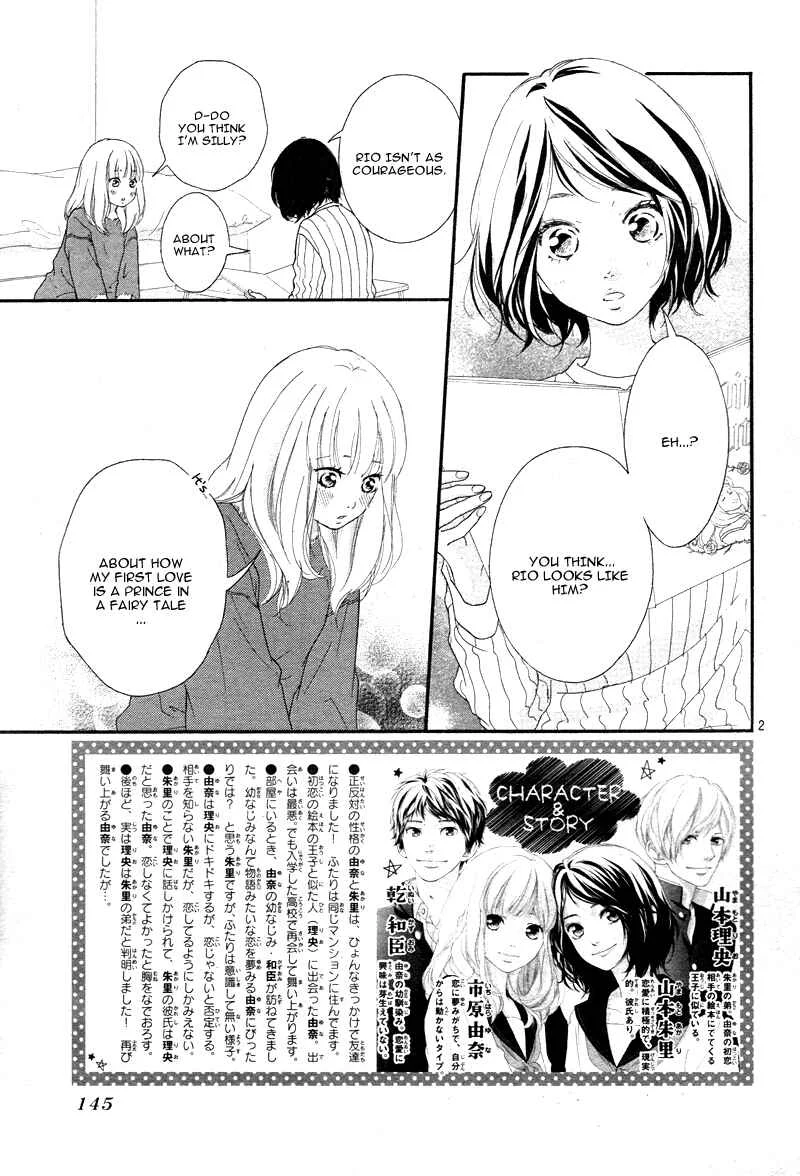 Love Me, Love Me Not Chapter 2 - Page 5