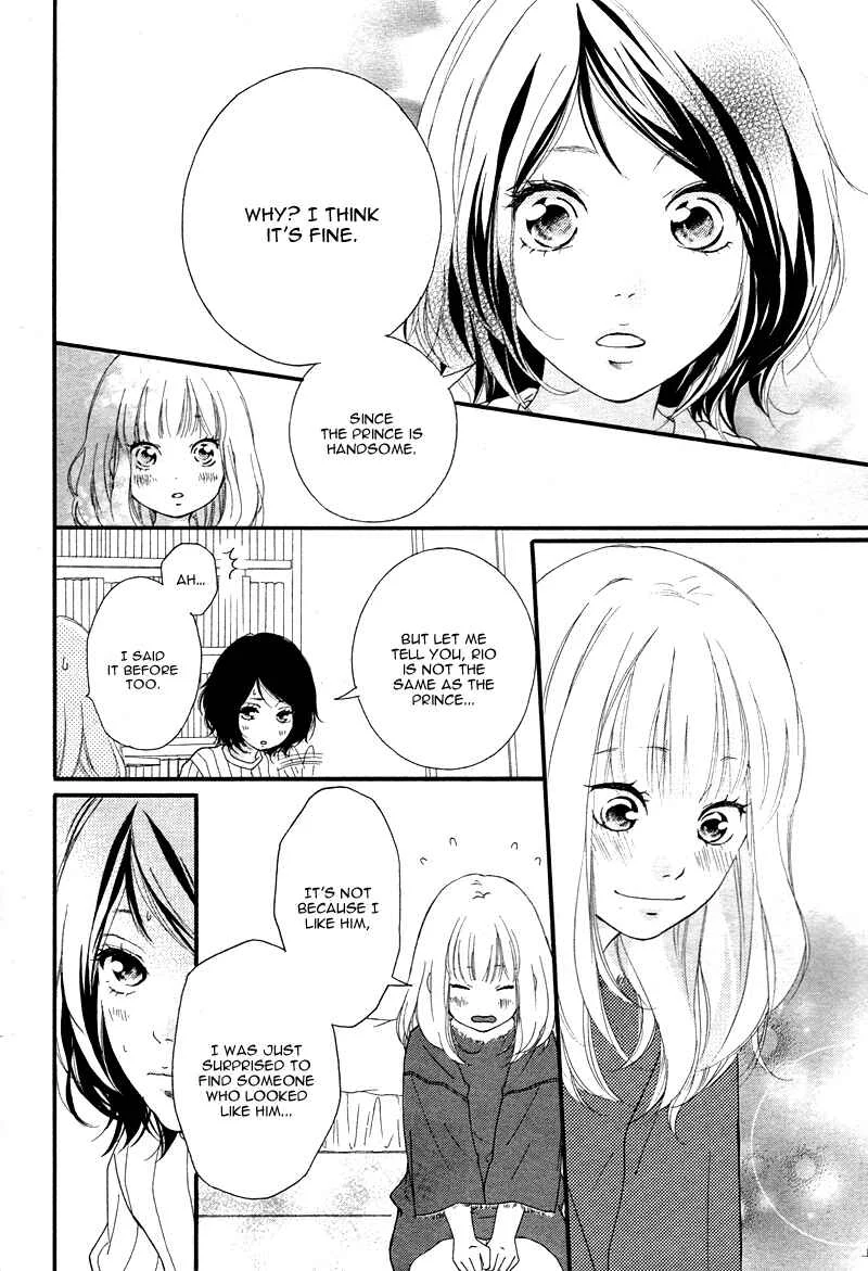Love Me, Love Me Not Chapter 2 - Page 6
