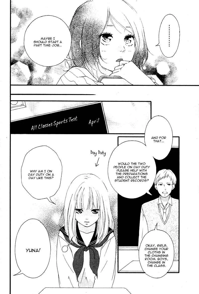 Love Me, Love Me Not Chapter 2 - Page 8