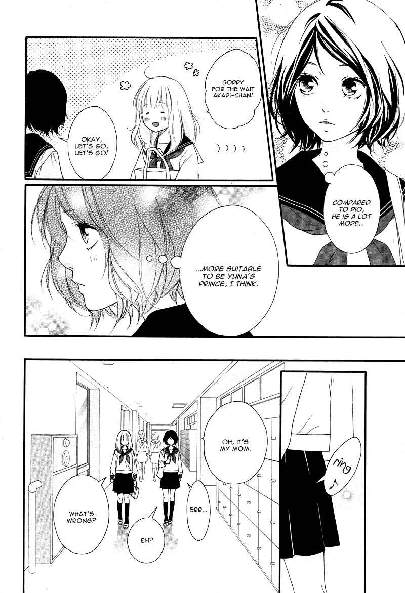 Love Me, Love Me Not Chapter 2 - Page 10