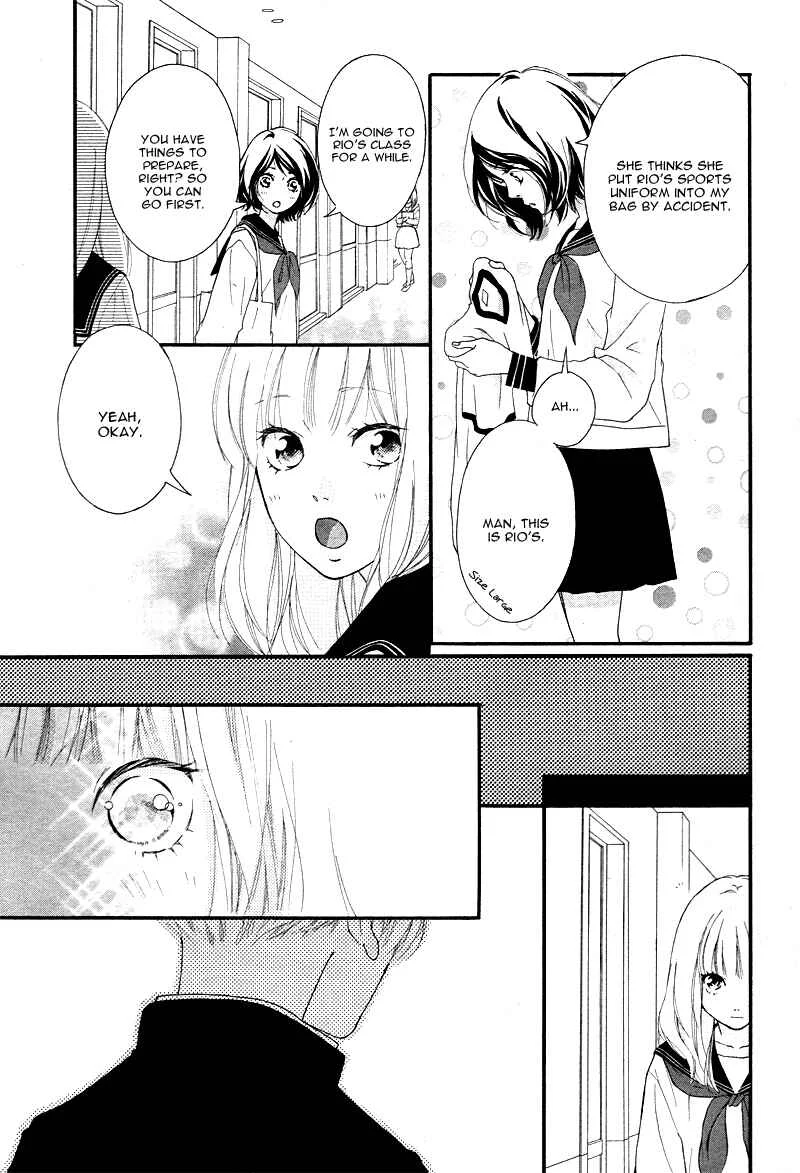 Love Me, Love Me Not Chapter 2 - Page 11