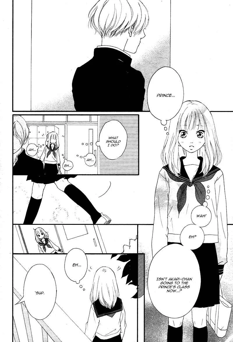 Love Me, Love Me Not Chapter 2 - Page 12