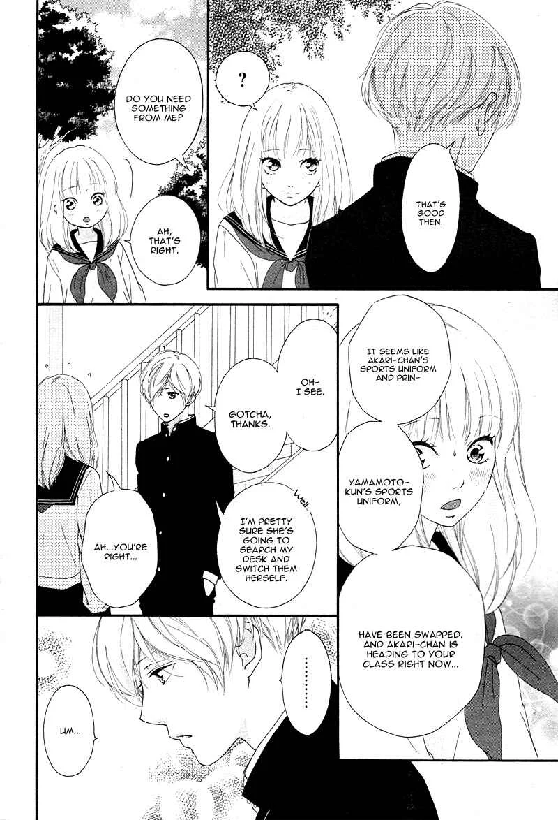 Love Me, Love Me Not Chapter 2 - Page 14