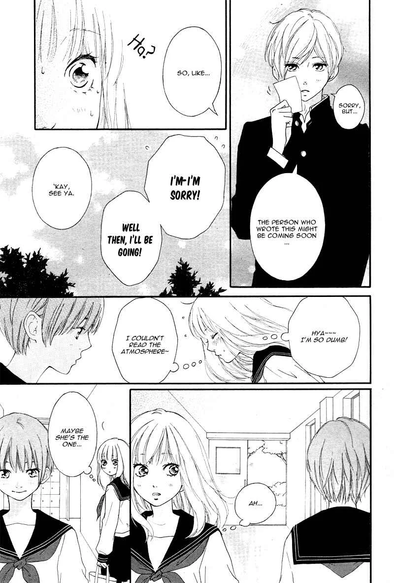Love Me, Love Me Not Chapter 2 - Page 15