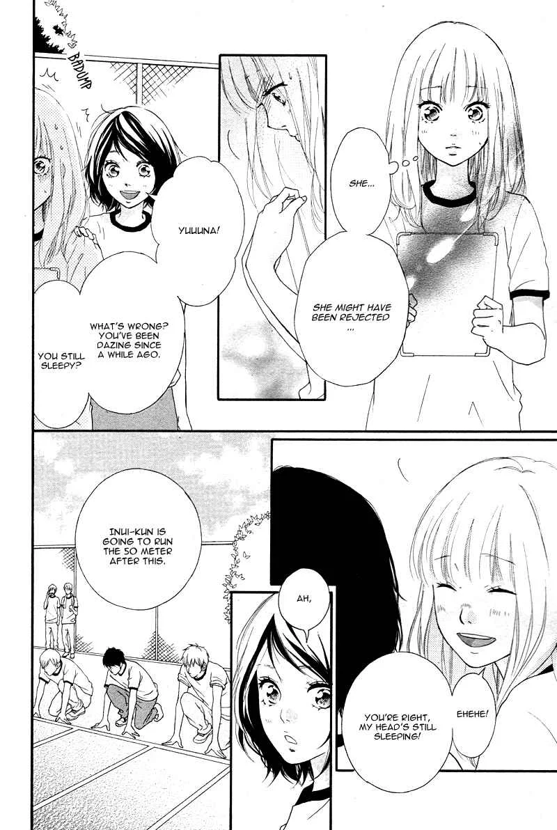 Love Me, Love Me Not Chapter 2 - Page 18