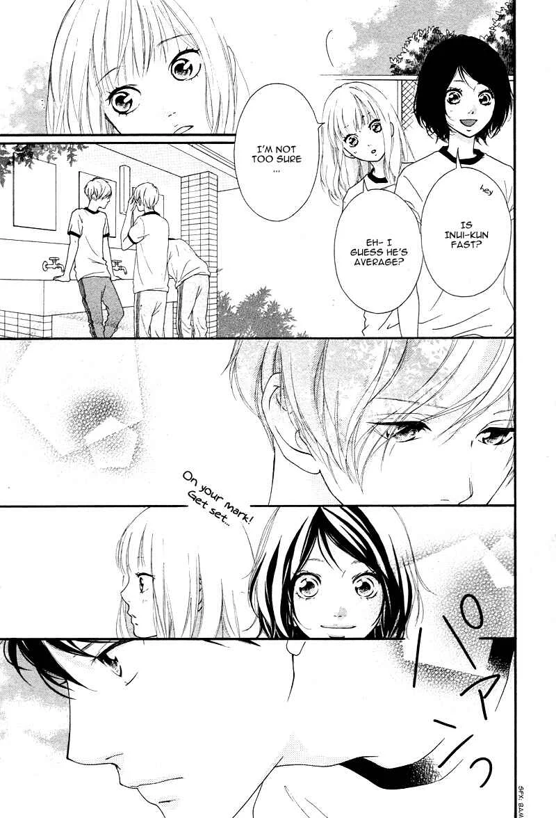 Love Me, Love Me Not Chapter 2 - Page 19