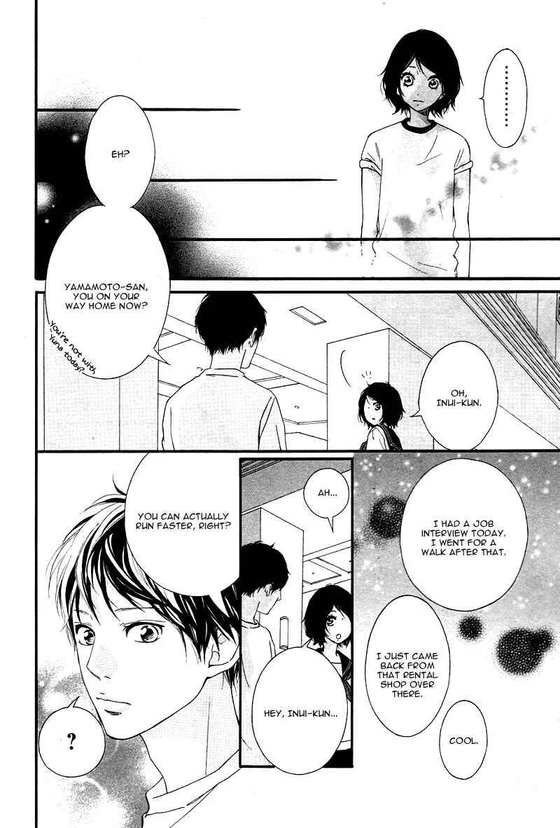 Love Me, Love Me Not Chapter 2 - Page 22