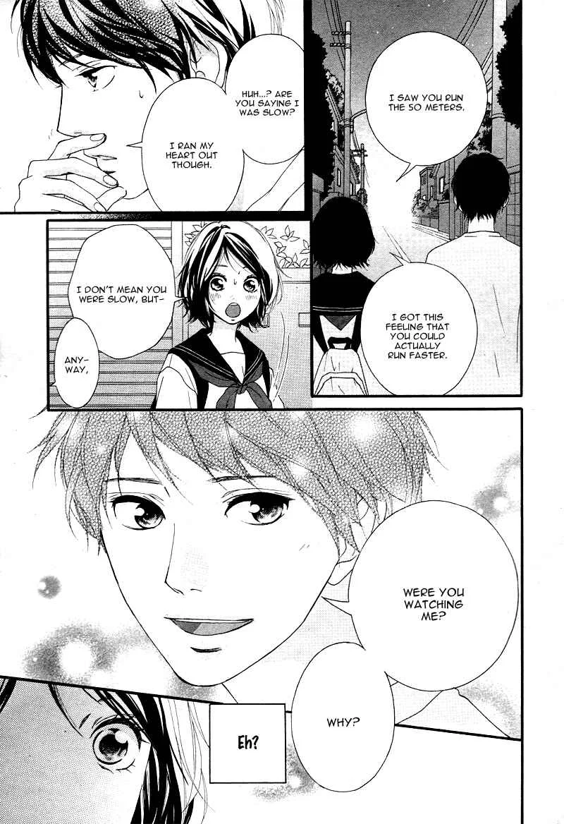 Love Me, Love Me Not Chapter 2 - Page 23