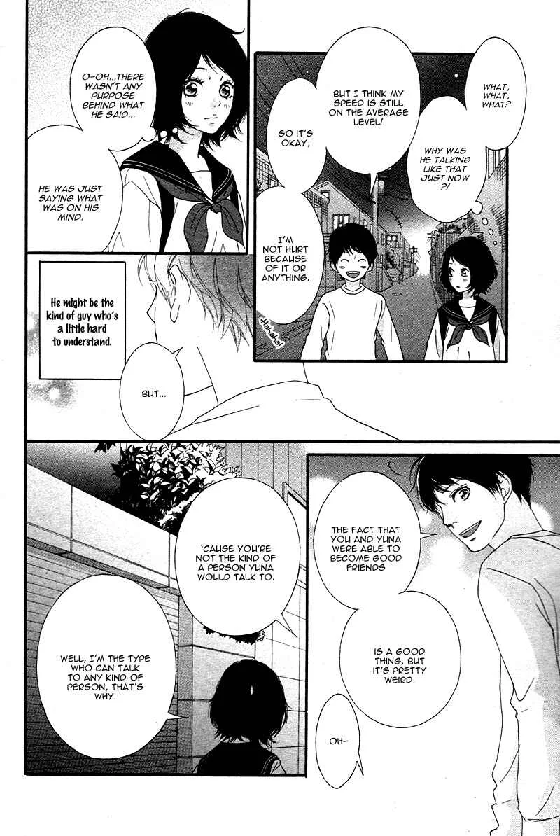 Love Me, Love Me Not Chapter 2 - Page 24