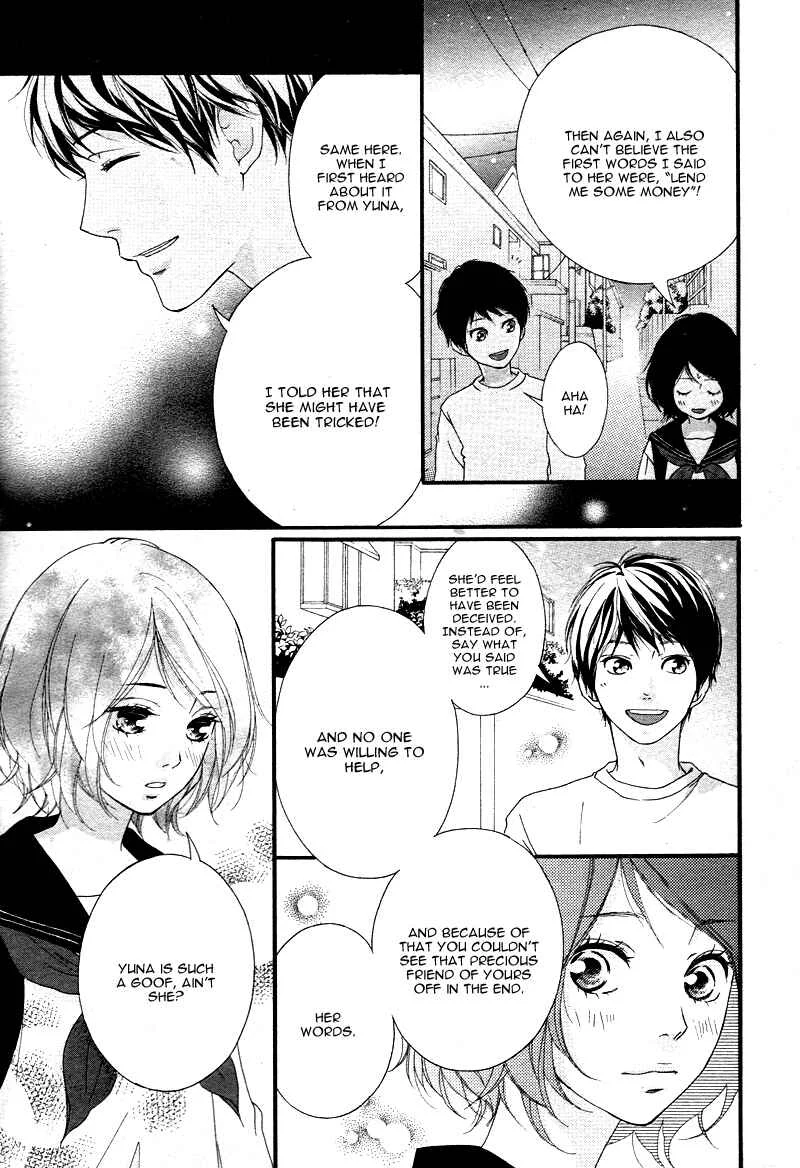 Love Me, Love Me Not Chapter 2 - Page 25