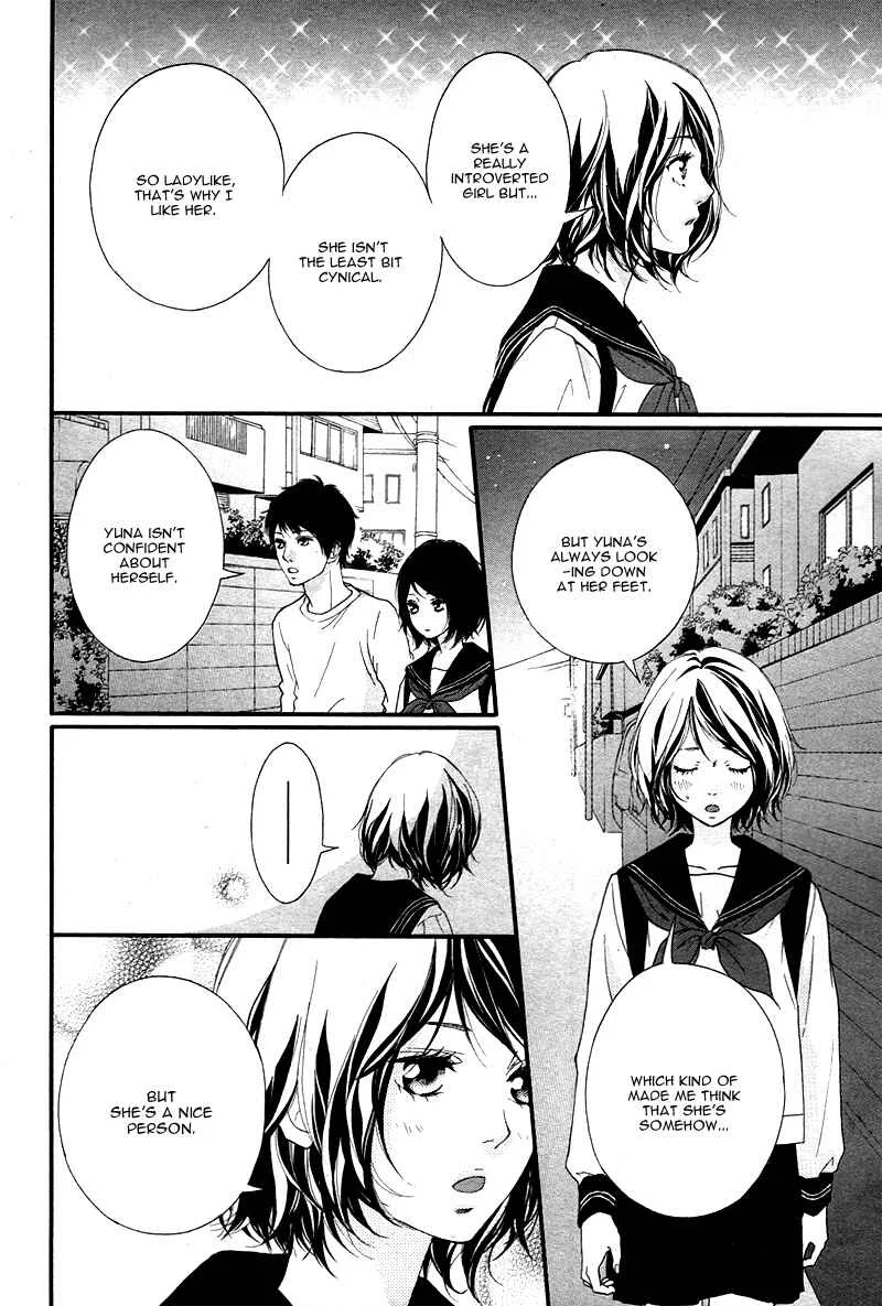 Love Me, Love Me Not Chapter 2 - Page 26