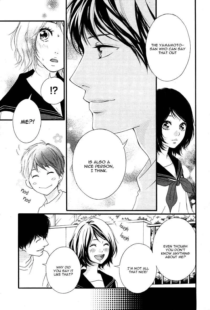Love Me, Love Me Not Chapter 2 - Page 27