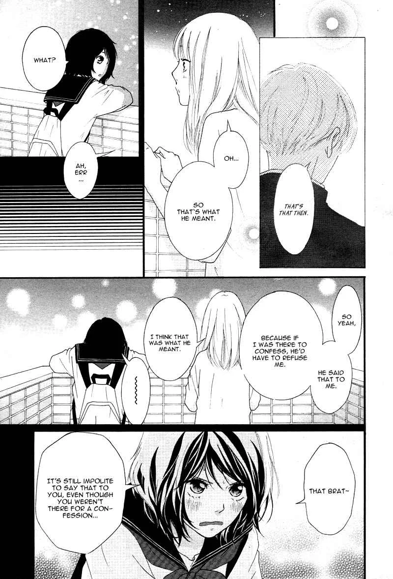 Love Me, Love Me Not Chapter 2 - Page 31