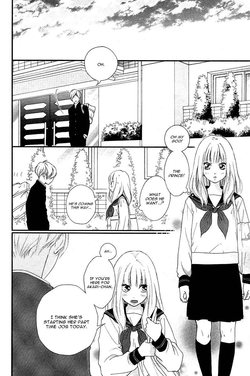 Love Me, Love Me Not Chapter 2 - Page 34