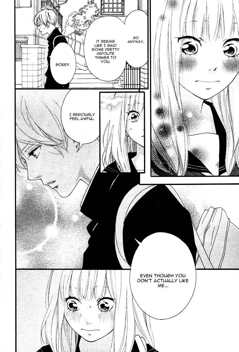 Love Me, Love Me Not Chapter 2 - Page 36
