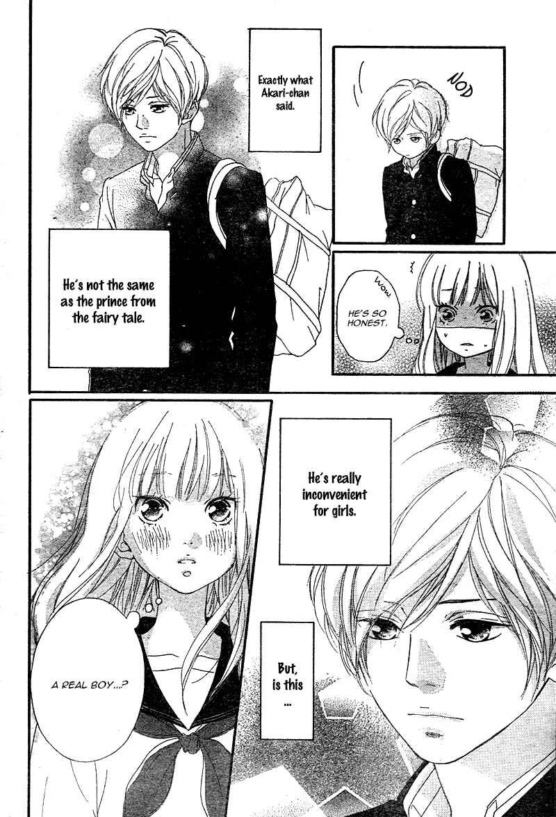 Love Me, Love Me Not Chapter 2 - Page 38
