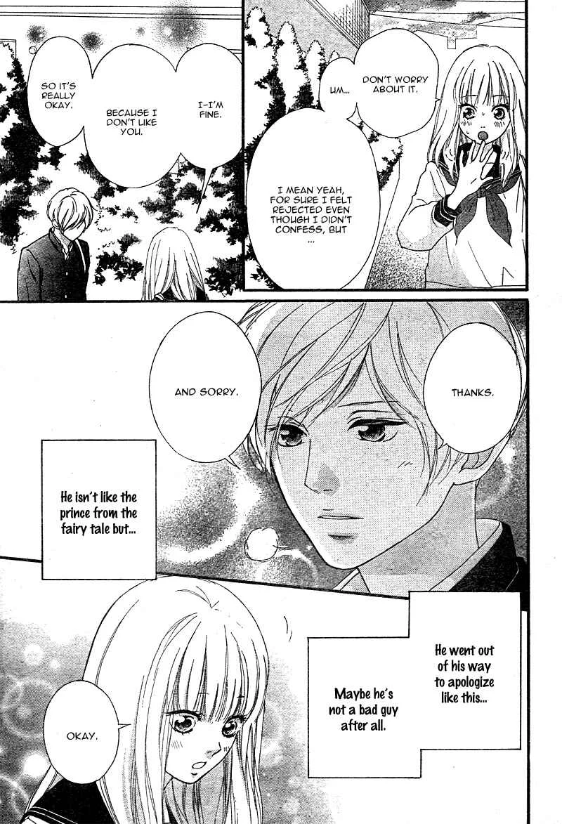 Love Me, Love Me Not Chapter 2 - Page 39