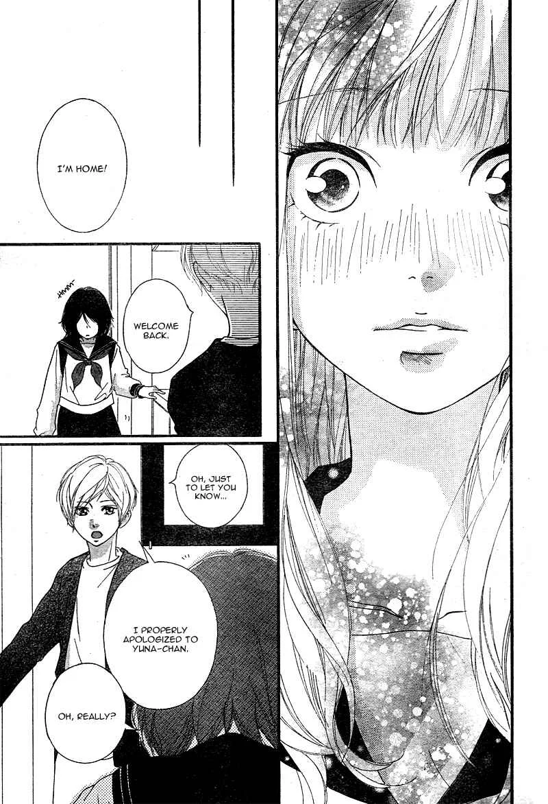 Love Me, Love Me Not Chapter 2 - Page 41