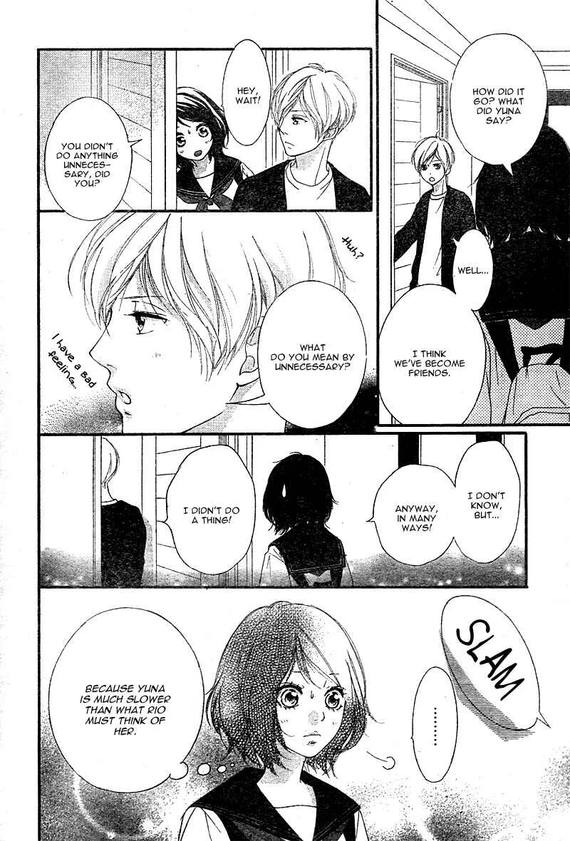 Love Me, Love Me Not Chapter 2 - Page 42