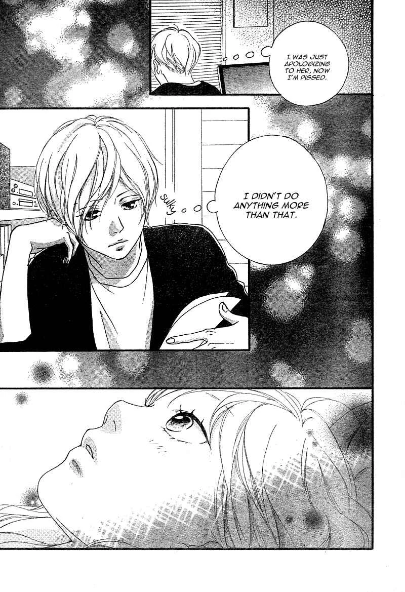 Love Me, Love Me Not Chapter 2 - Page 43