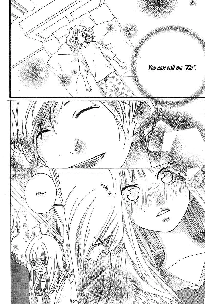 Love Me, Love Me Not Chapter 2 - Page 44