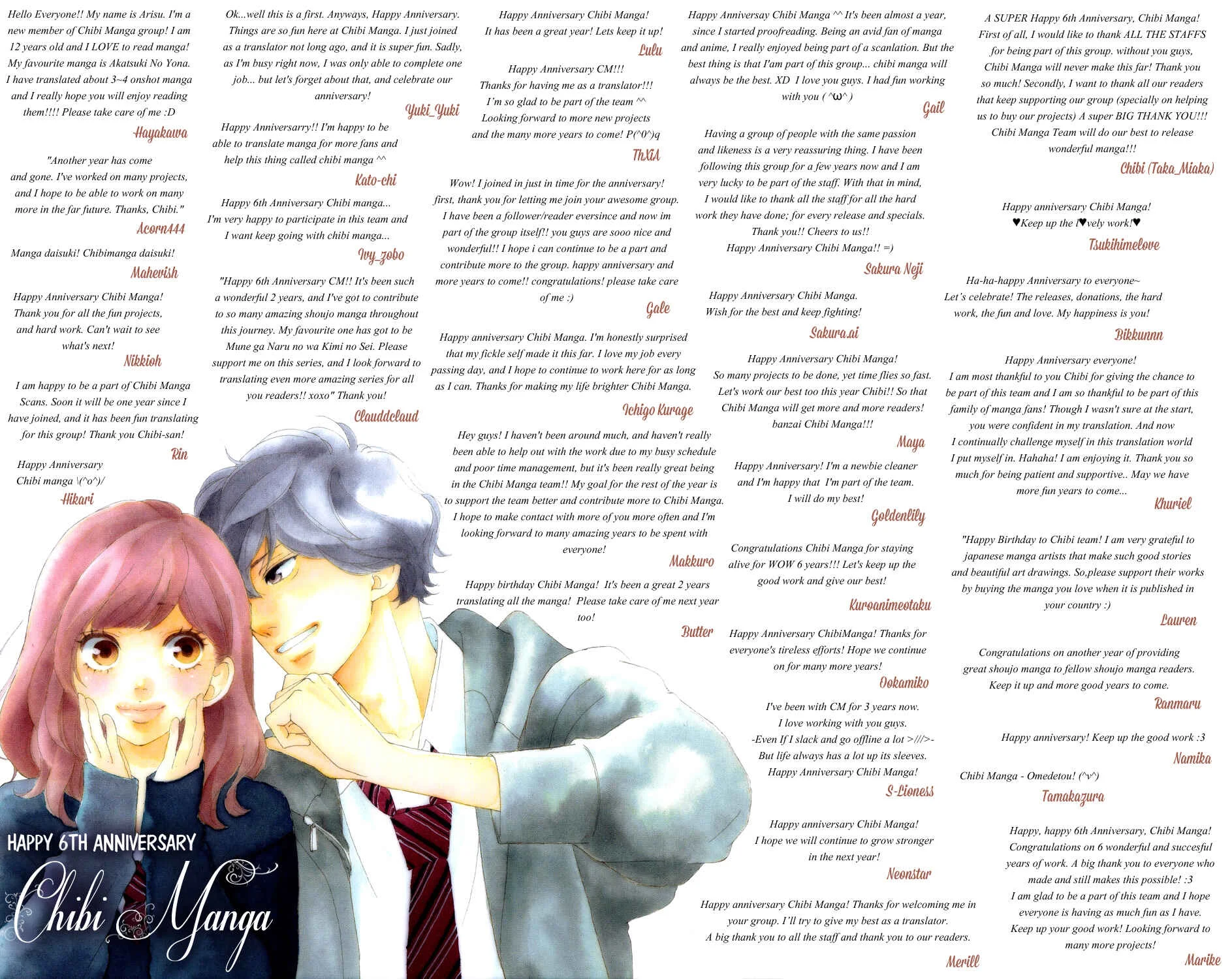 Love Me, Love Me Not Chapter 3 - Page 1