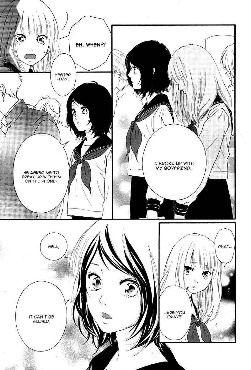 Love Me, Love Me Not Chapter 3 - Page 9