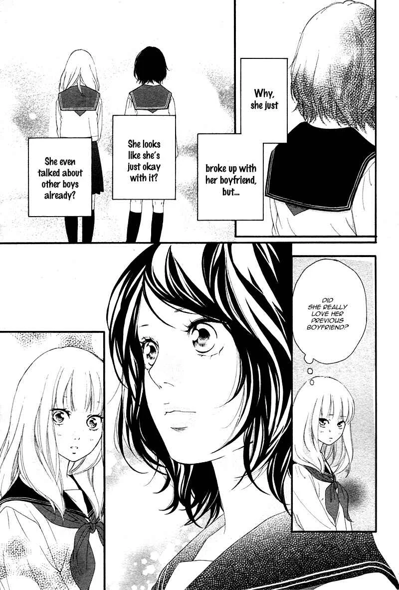 Love Me, Love Me Not Chapter 3 - Page 11
