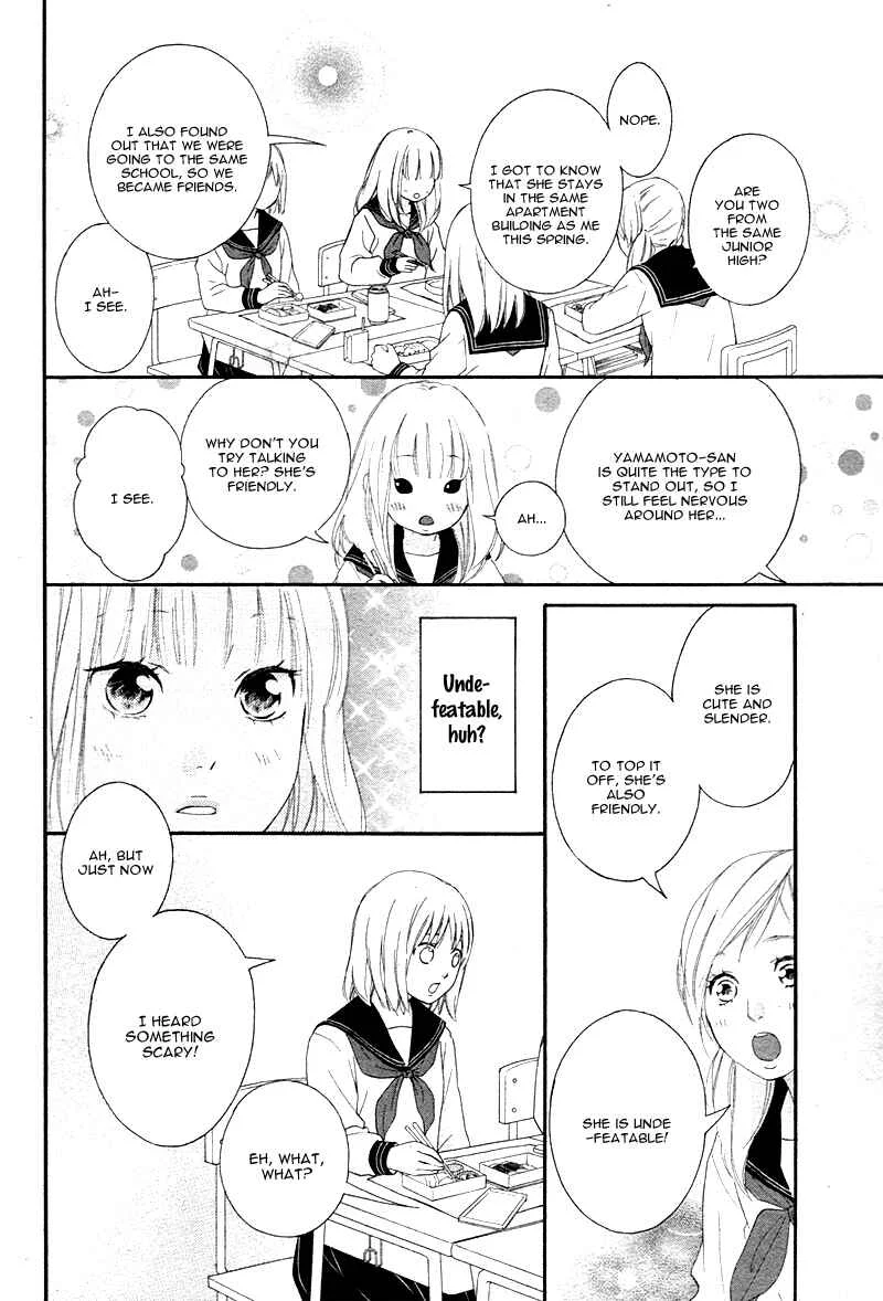 Love Me, Love Me Not Chapter 3 - Page 14