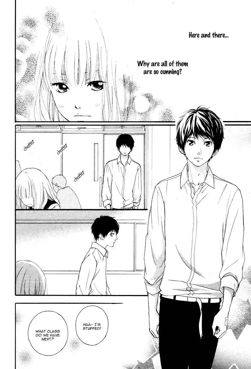 Love Me, Love Me Not Chapter 3 - Page 16