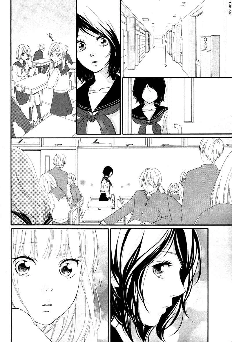 Love Me, Love Me Not Chapter 3 - Page 18