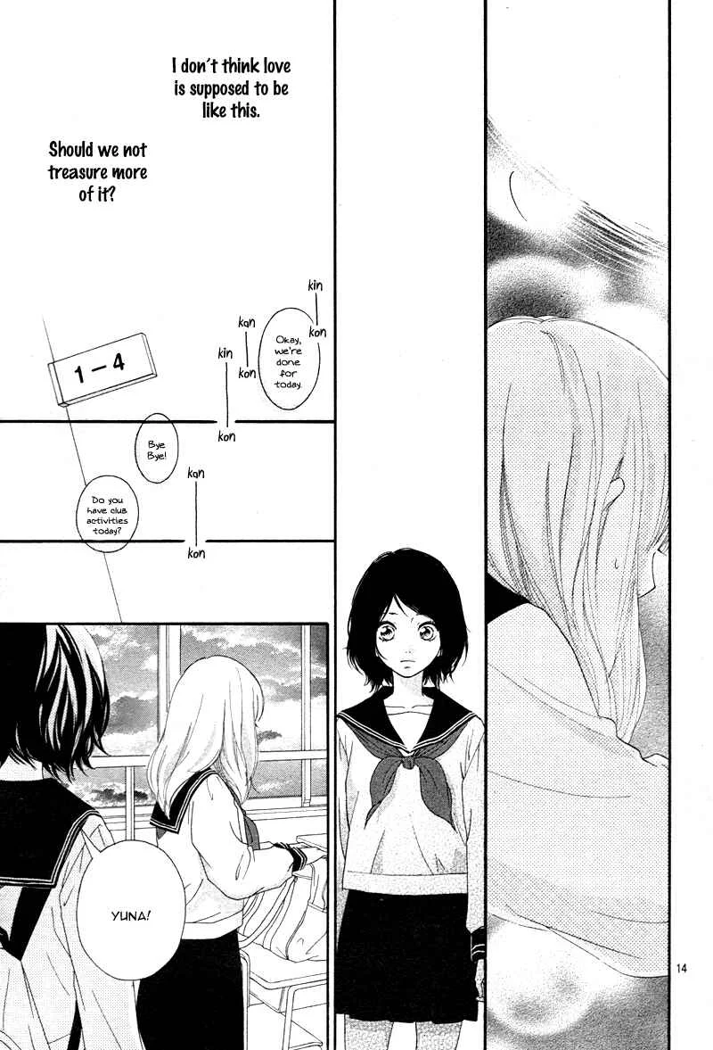 Love Me, Love Me Not Chapter 3 - Page 19