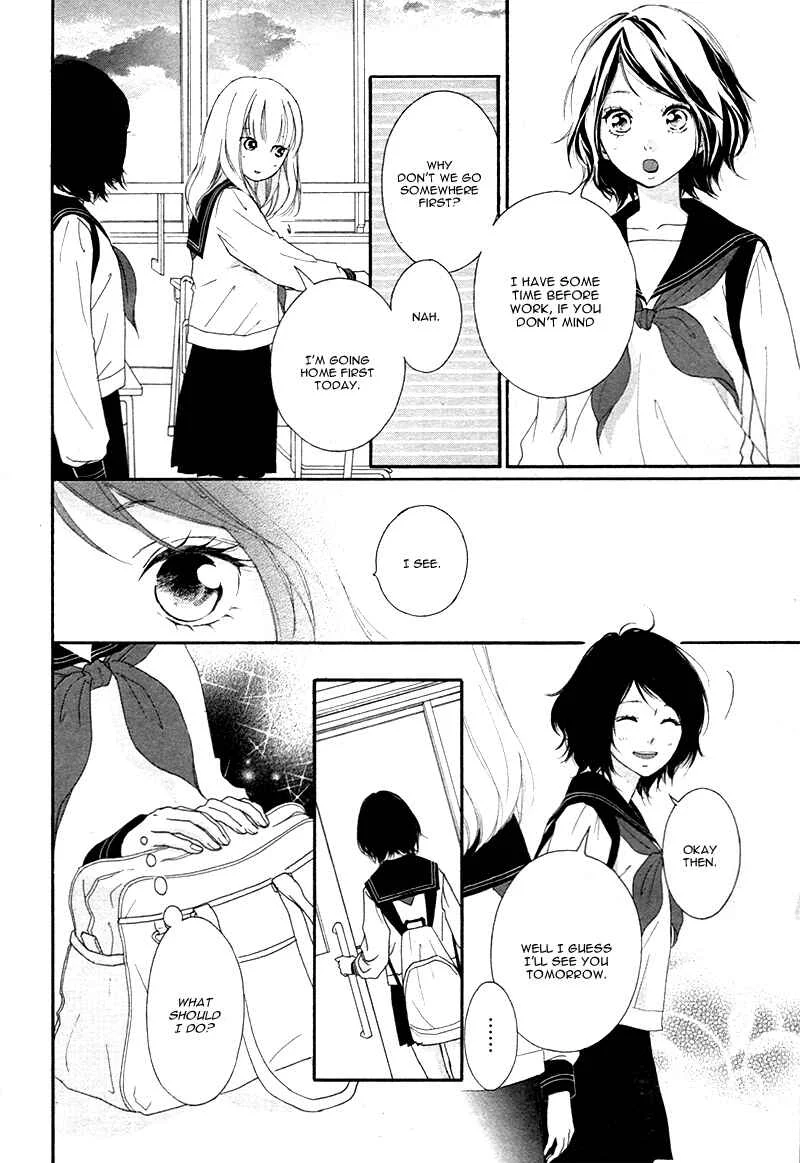 Love Me, Love Me Not Chapter 3 - Page 20
