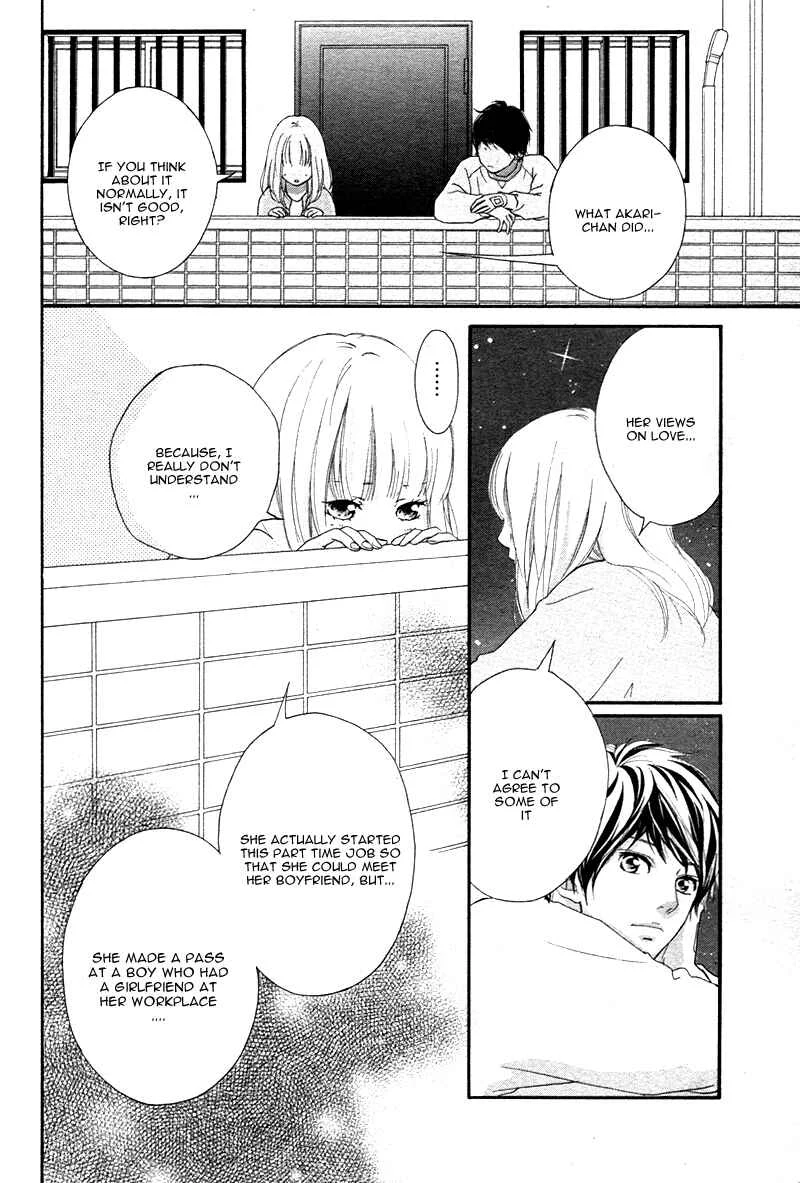 Love Me, Love Me Not Chapter 3 - Page 22