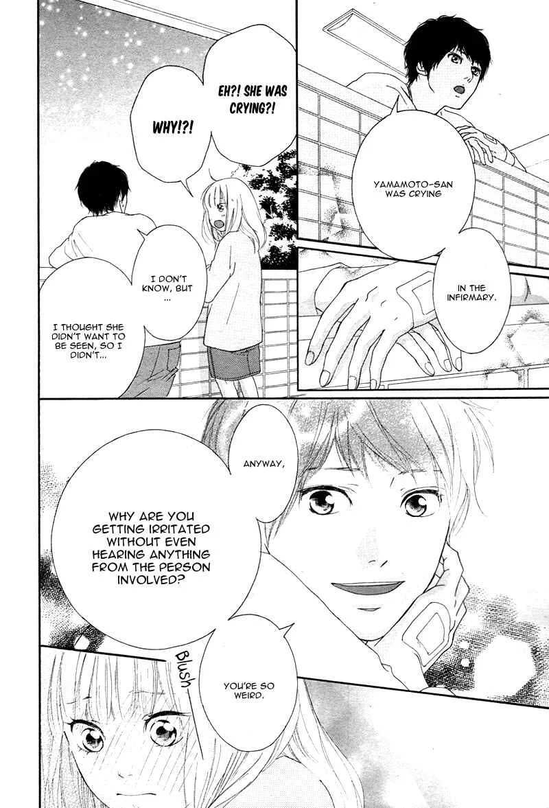Love Me, Love Me Not Chapter 3 - Page 24