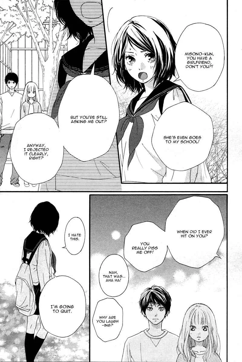 Love Me, Love Me Not Chapter 3 - Page 29