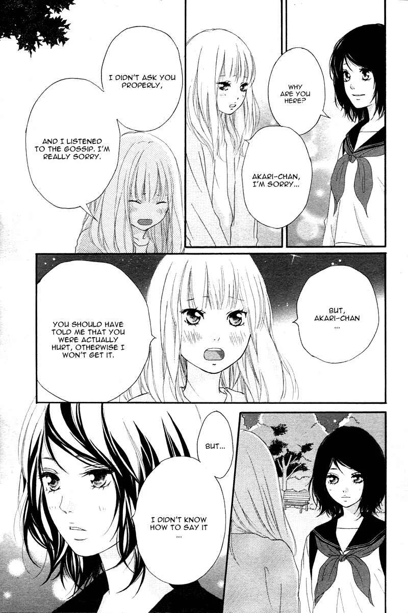 Love Me, Love Me Not Chapter 3 - Page 31