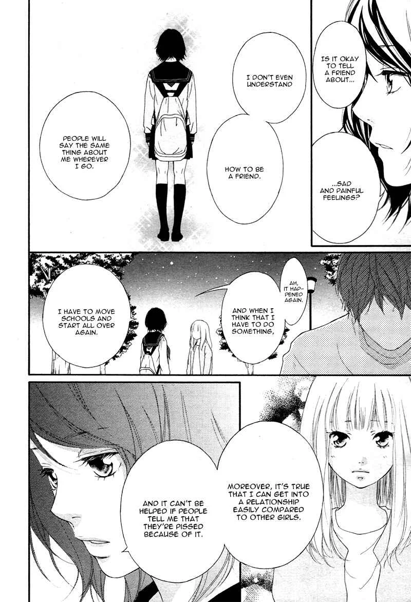 Love Me, Love Me Not Chapter 3 - Page 32