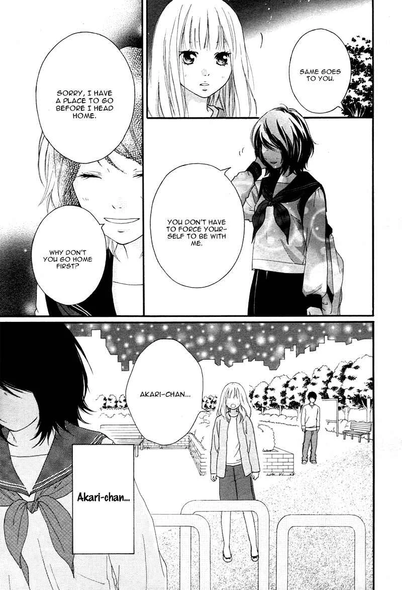 Love Me, Love Me Not Chapter 3 - Page 33