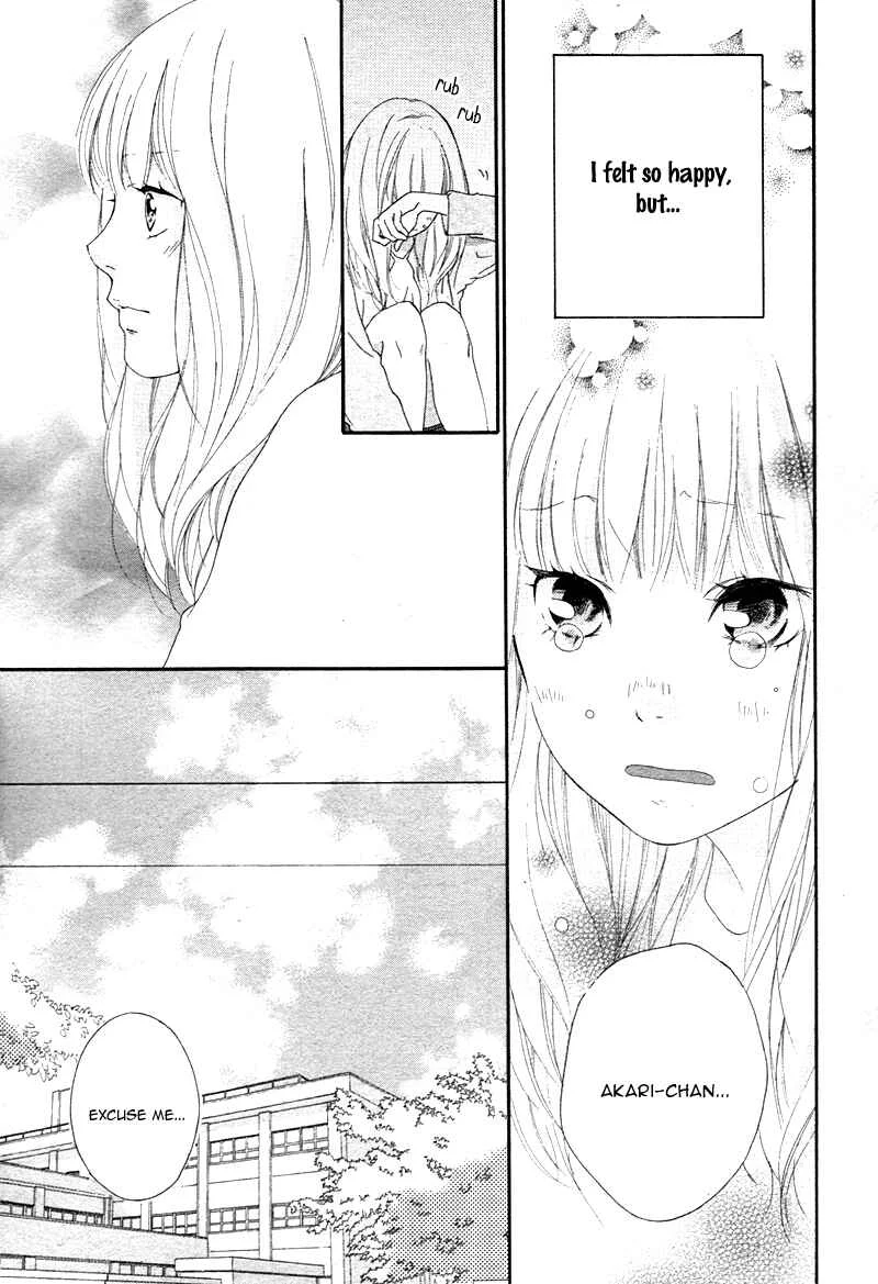 Love Me, Love Me Not Chapter 3 - Page 35