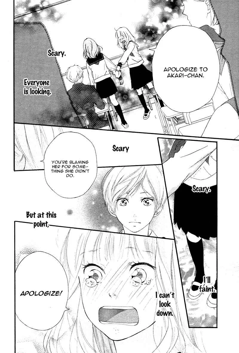 Love Me, Love Me Not Chapter 3 - Page 38